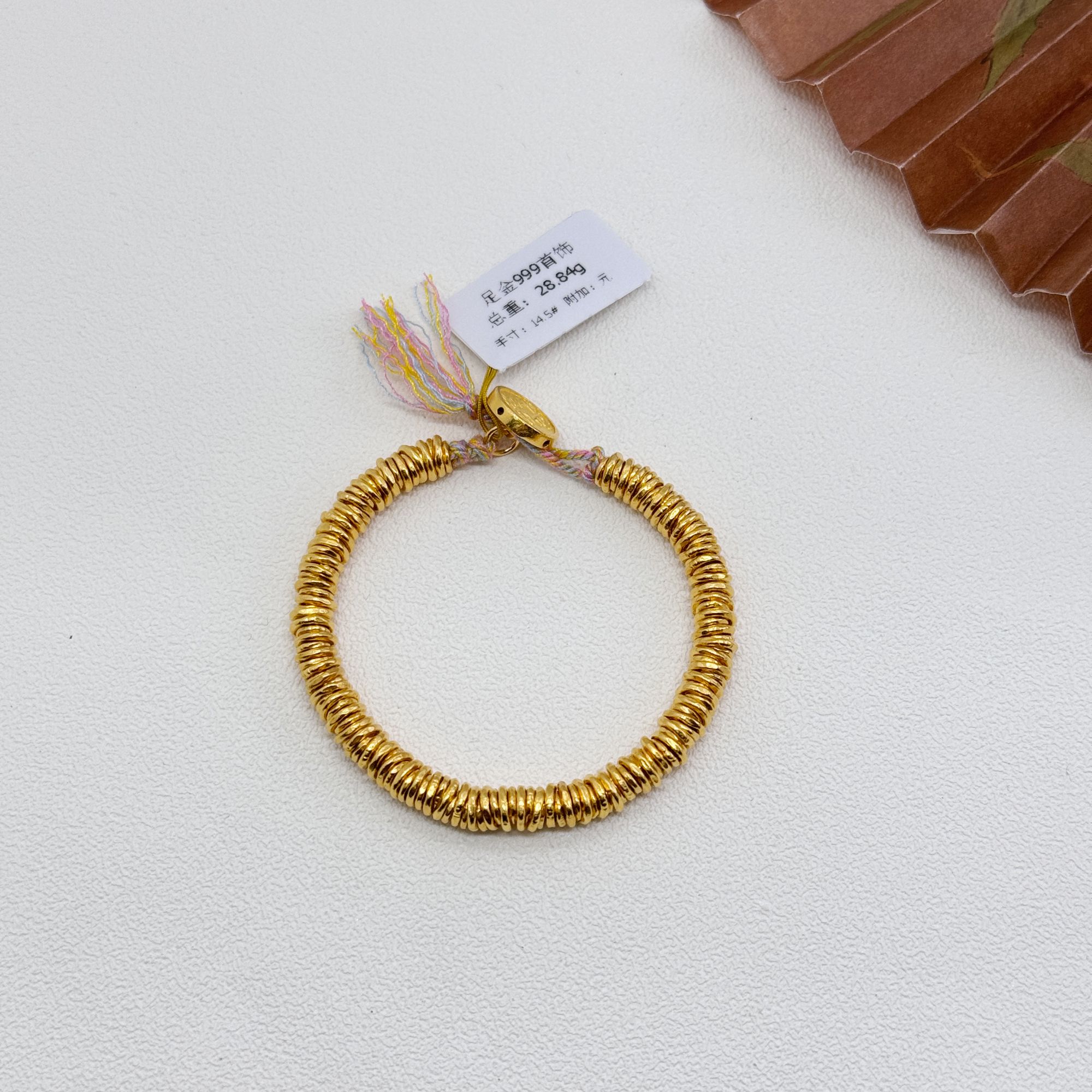 足金999手工盘缠 卡5 14.5CM 28.84  送礼物藏式设计感