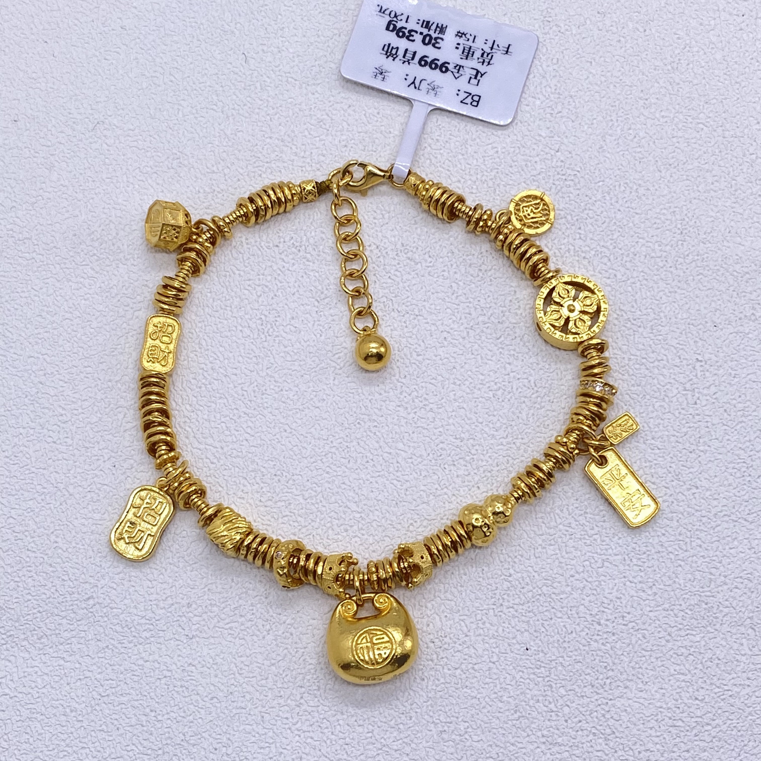 足金999手工盘缠 卡4 16CM 30.39  送礼物藏式设计感