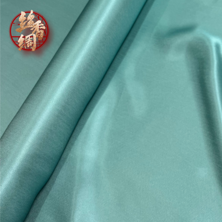【丝香绸纯色系列】水蓝色丝绸宽140约50姆米不支持七天无理由