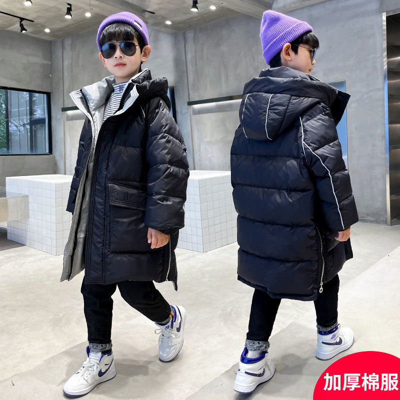 时尚款羽绒衣男童羽绒棉服冬装2022新款中大儿童男孩洋气中长款加