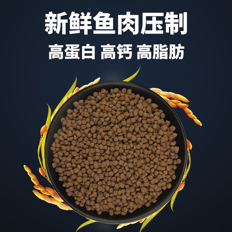 甲鱼饲料 龟鳖饲料