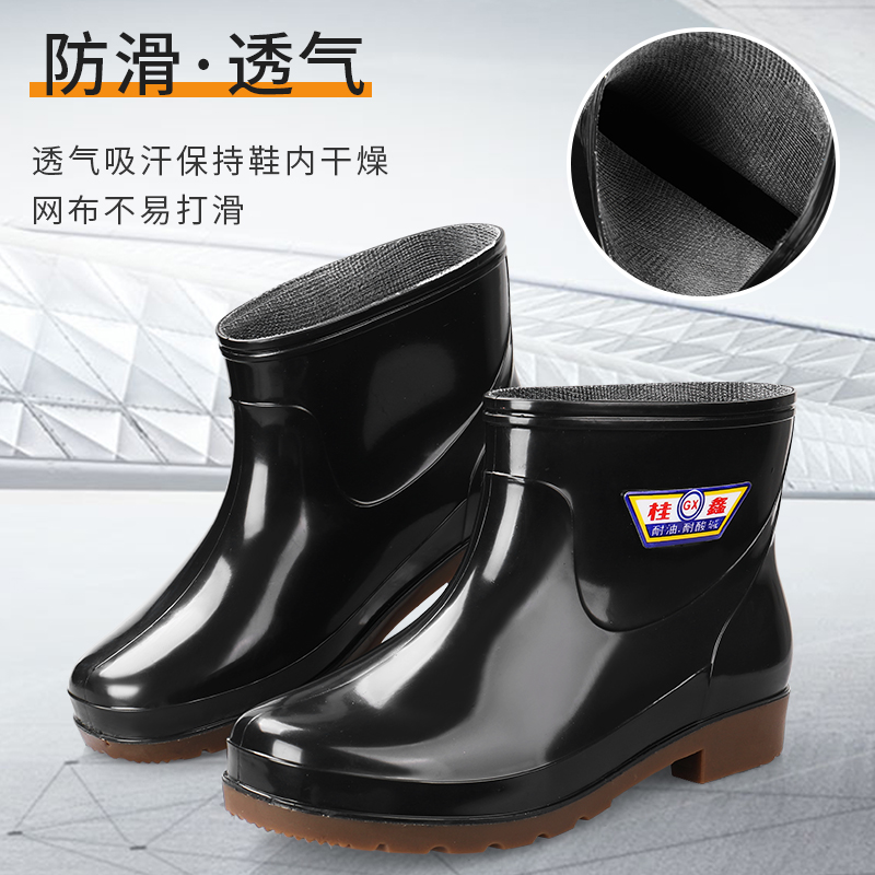 春秋保暖短筒雨鞋男款防滑软底胶鞋劳工水鞋防水牛筋底四季靴