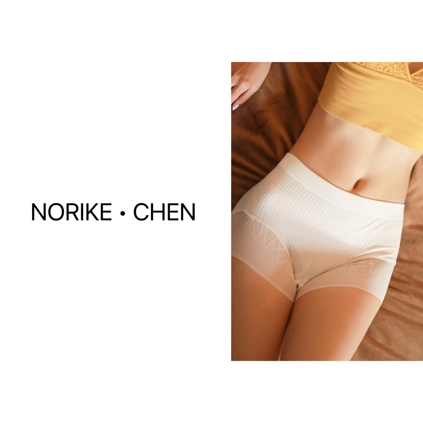 Norike/Norike JUN是 蕾丝边螺纹二合一短裤20224LS