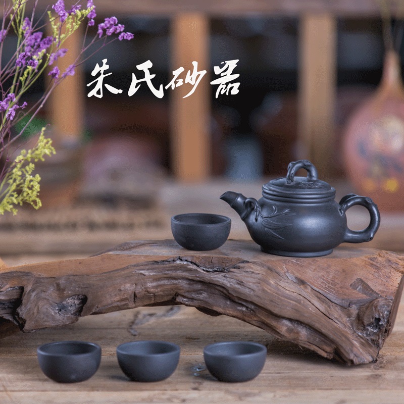 荥经朱氏砂器手工制作无釉黑砂梅桩茶壶（茶壶配4个小茶杯）