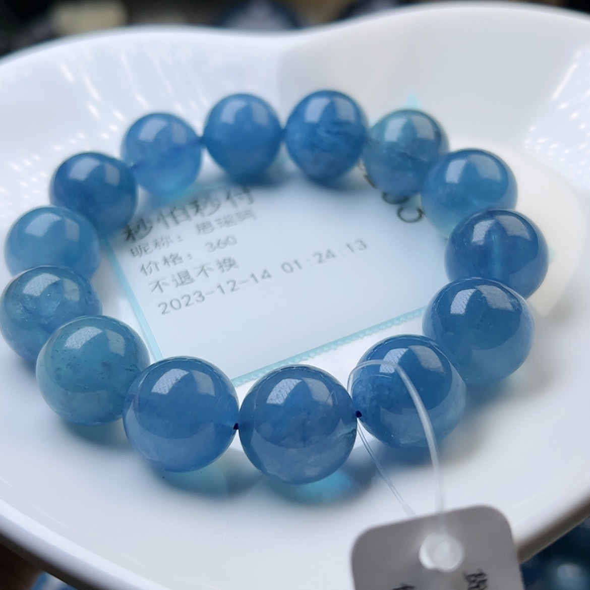 【闪购商品】烟晶手链银S925镶嵌思*阿263
