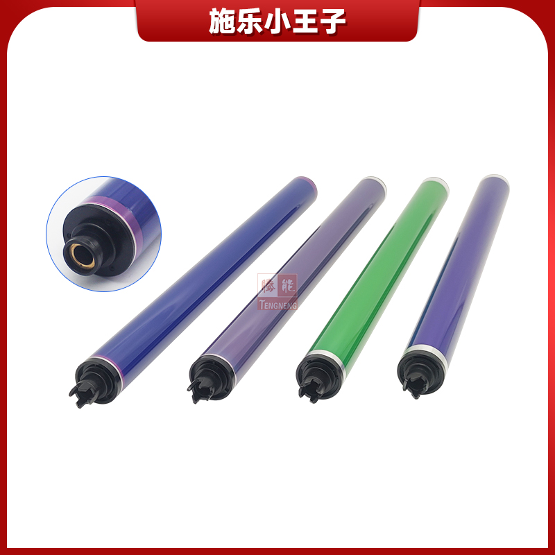 TN 施乐3370德国鼓芯C3375/5570/5575/7855/7970/5005D硒鼓感光鼓