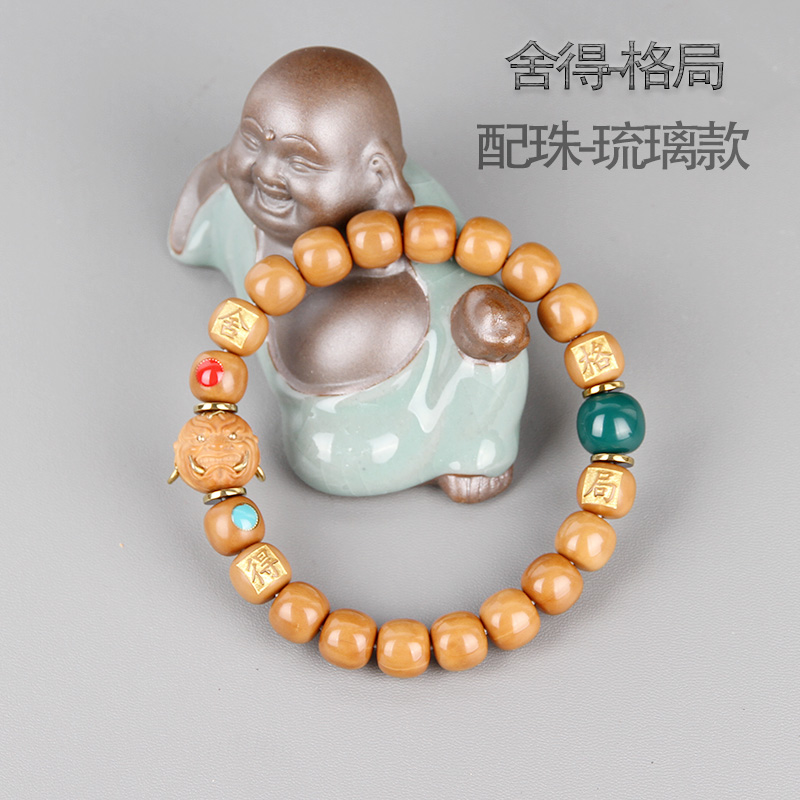 精选全品精工野生老型猴头手串产品9+10+文玩佛珠舍得格局定制款
