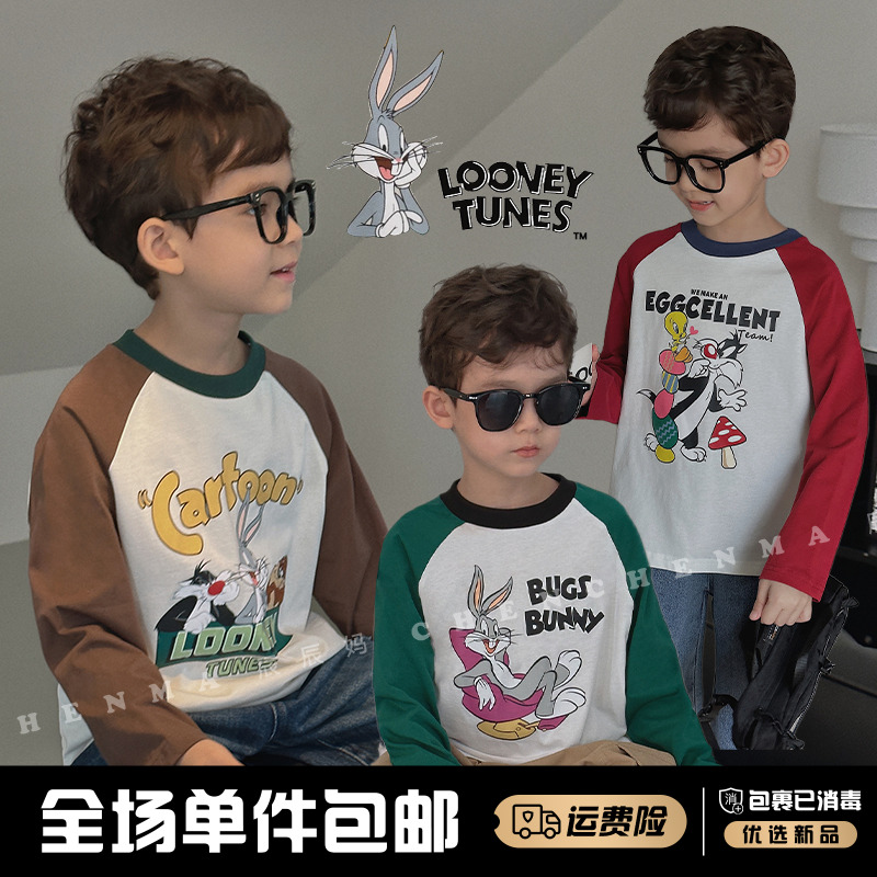 辰辰妈【老友记】兔巴哥联名儿童卡通T恤长袖宝宝上衣服装4288GD-
