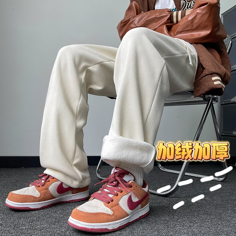 加绒直筒秋冬季美式垂感阔腿拖地长裤潮牌宽松休闲运动大学生男裤