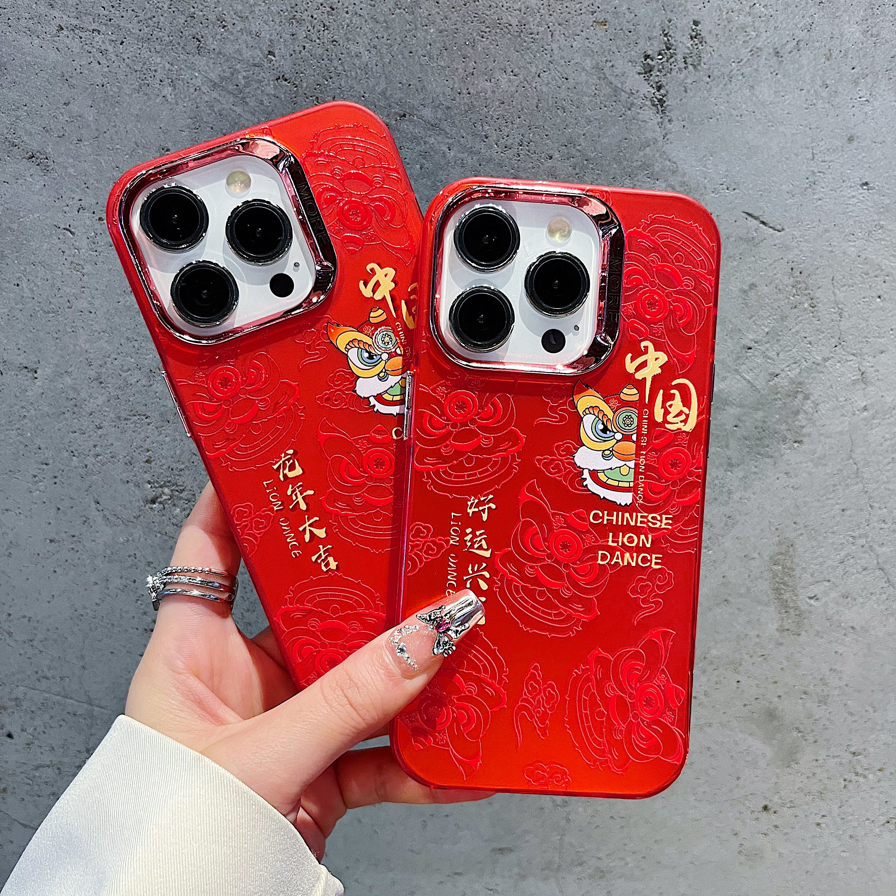磨砂彩银镜头框适用苹果15/iPhone14手机壳13promax防摔12Pro爆款