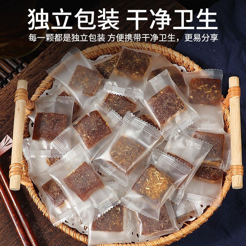 甘草枇杷糕软糖休闲零散装清凉化痰清肺零食酸甜味道添加即食嗓子