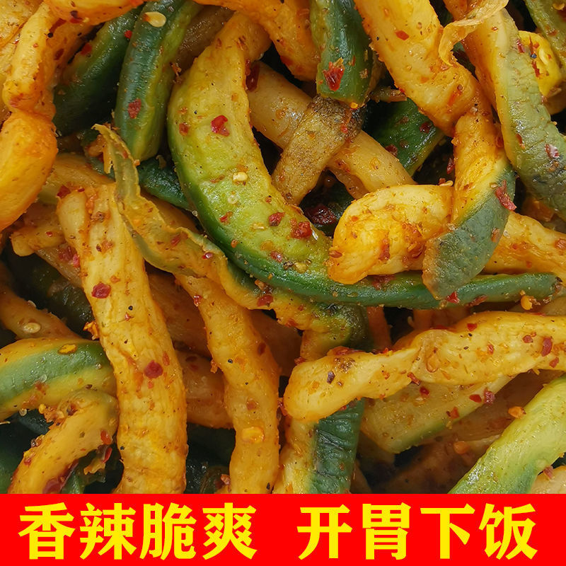 香辣萝卜干山东特产正宗纯手工腌制五香脆萝卜干水果萝卜条下饭菜