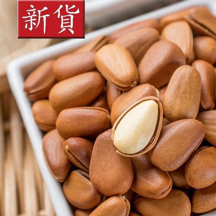 新货东北松子特大颗粒特级手剥开口松子炒货年货孕妇坚果零食批发