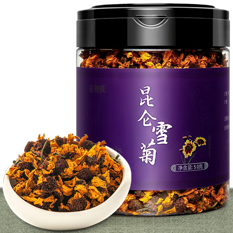 昆仑雪菊正品胎菊新疆昆山雪菊天山茶非特级野生官方旗舰店