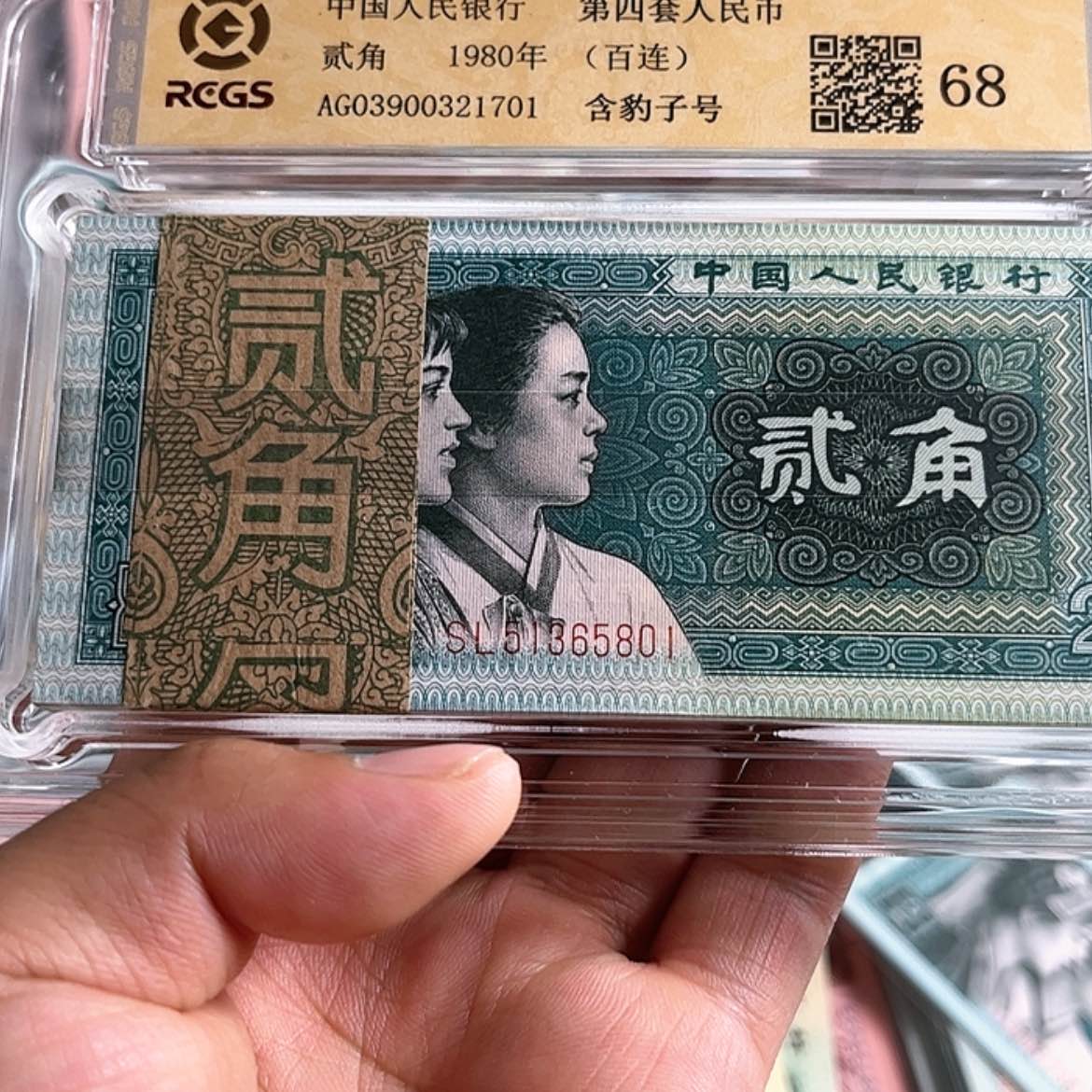 【闪购商品】8002整刀百连