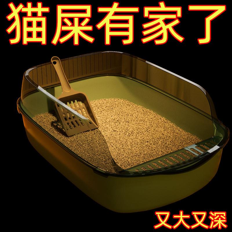 新疆包邮超大号半封闭猫砂盆开放式特大号猫厕所防外溅隔