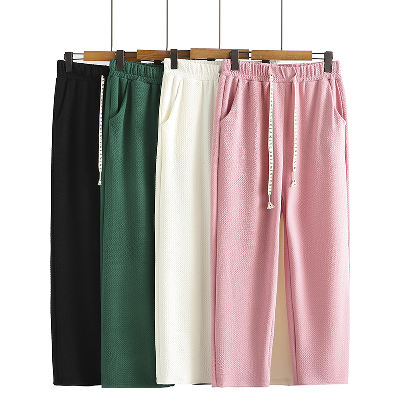 GT9822纯色字母带松紧高腰拖地裤大码女装春秋休闲长裤阔腿甩甩裤