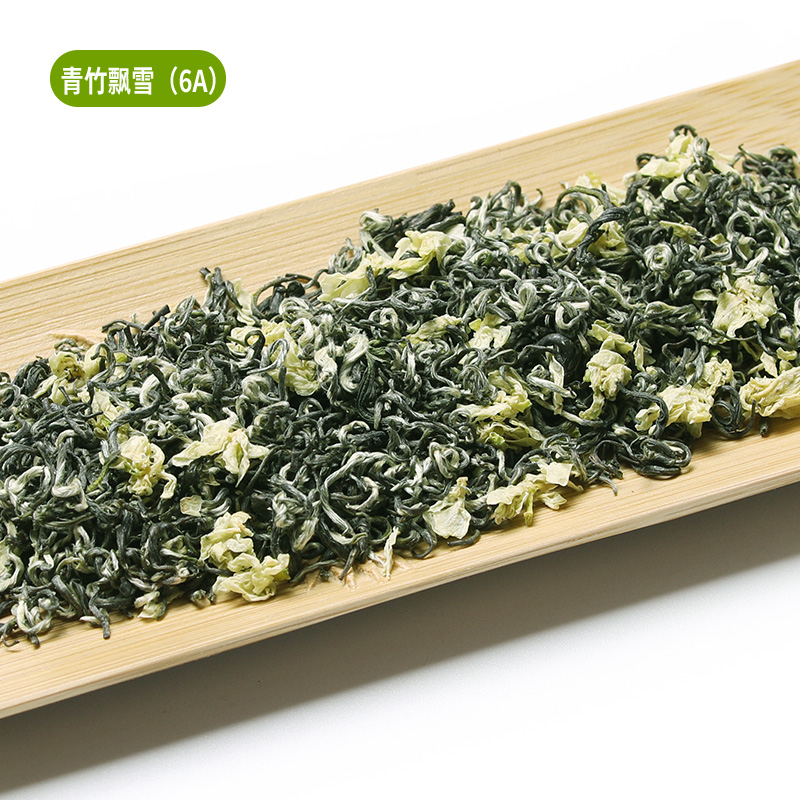 2025年【青竹飘雪6+】新茶茉莉花茶四川·蒙顶山·茶叶茶汤浓香