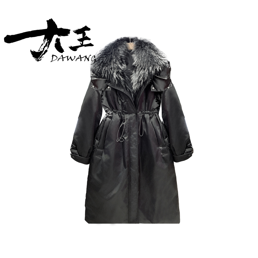 DAWANG |【悟】2025新款高奢面料长款珠光女士大毛领鹅绒服69218