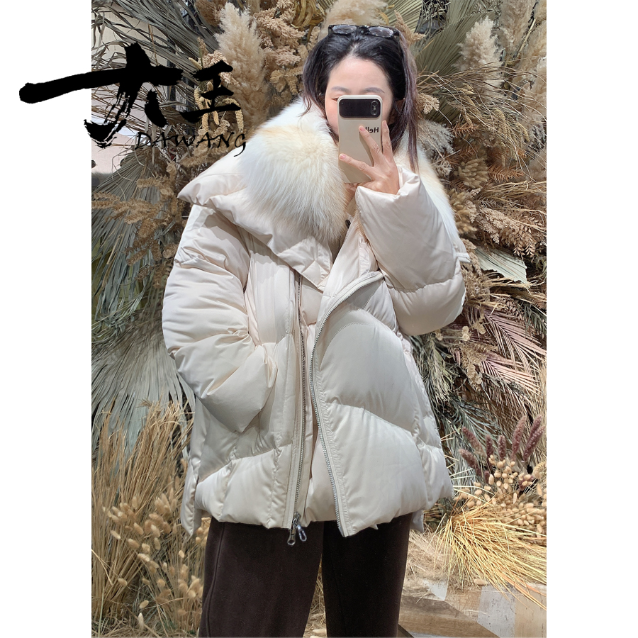 DAWANG |【糖果】侧拉链宽松女士保暖短款鹅绒服22A163