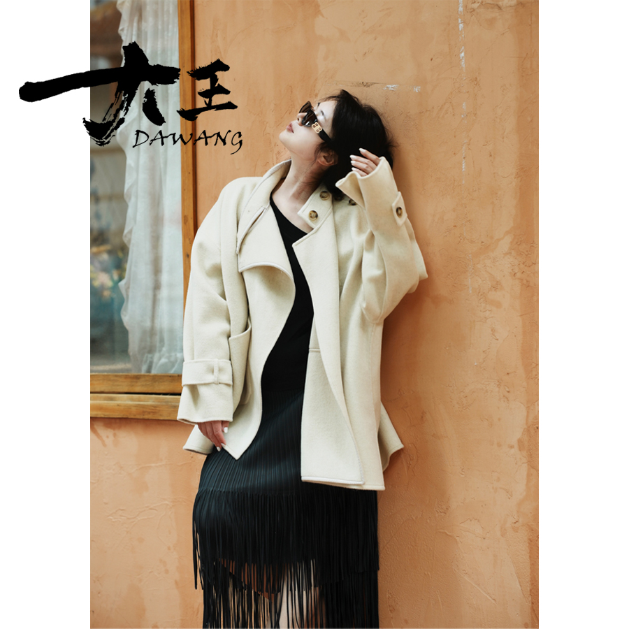 DAWANG丨【雾霭】素系立领大下摆宽松轻奢落肩羊绒上衣89017