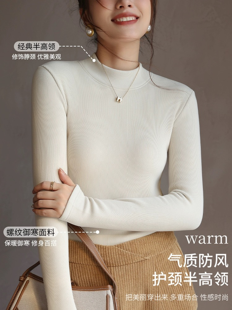 半高领德绒打底衫女秋冬加绒加厚内搭中领上衣2023新款保暖t恤女
