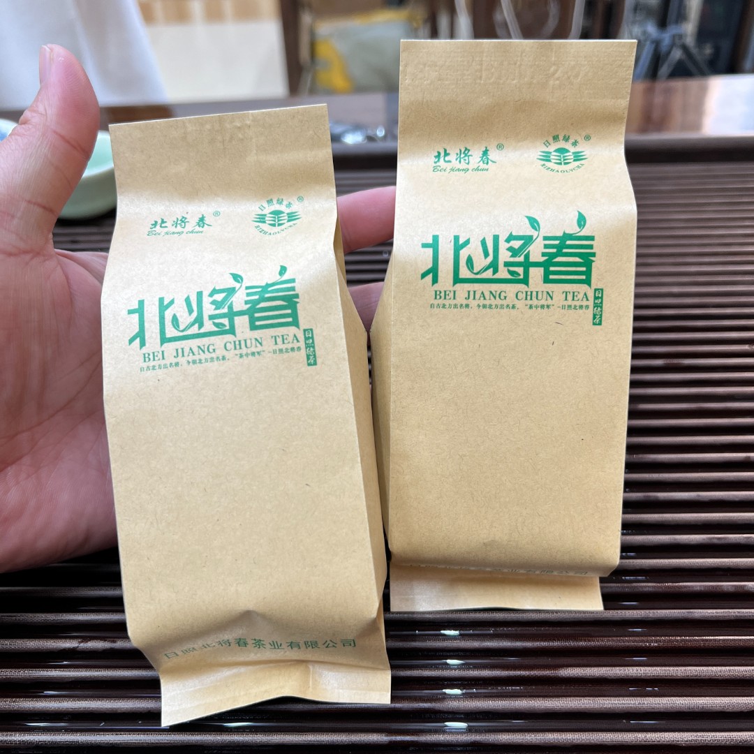 日照绿茶浓香型板栗香500g包邮封园料