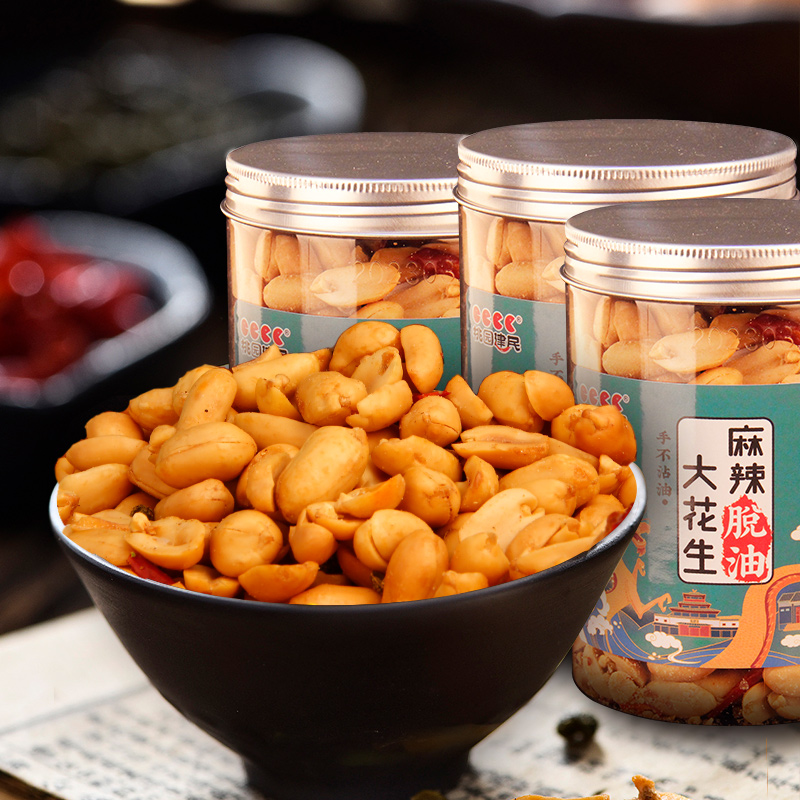 脱油优选大花生仁香脆麻辣香脆酥脆罐装五香油炸花生米4袋