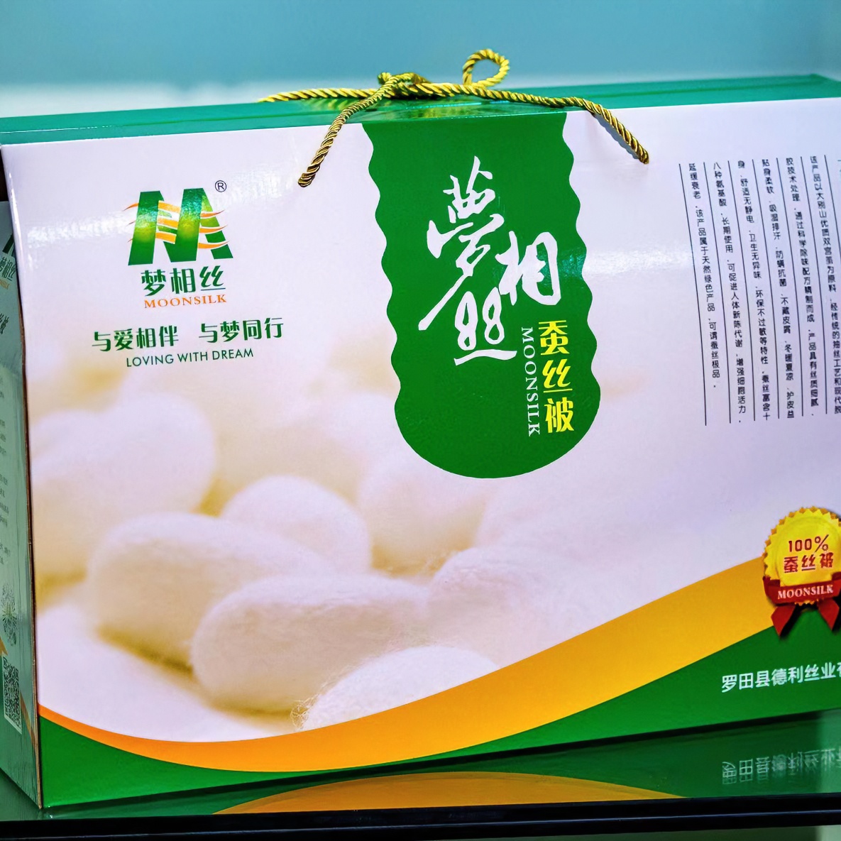 梦相丝高端蚕丝被100%桑蚕丝手工柔软绿色环保长期卫生贴身被子