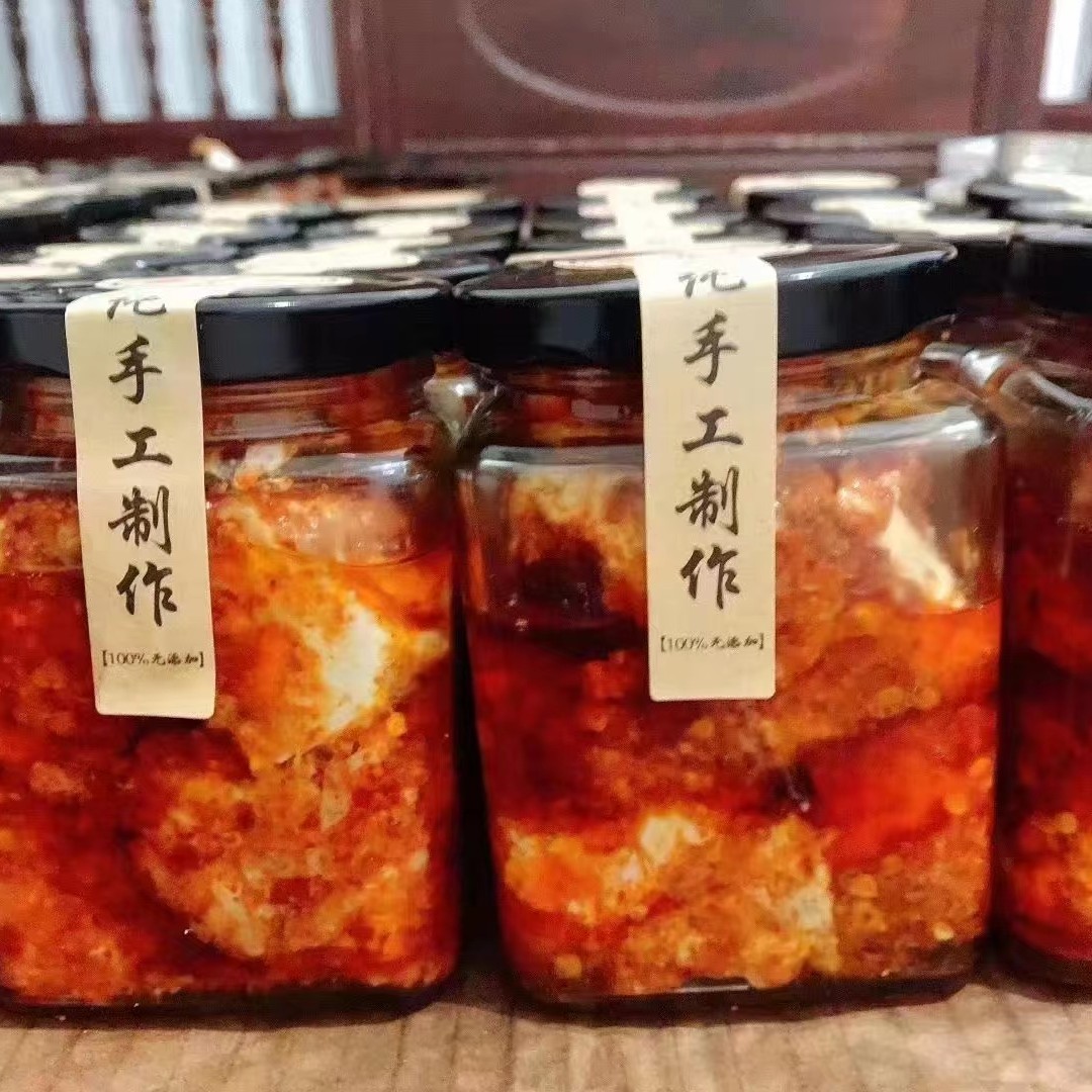 农家手工豆腐乳