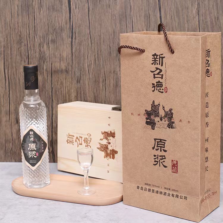 新召德78度200ml典藏原浆纯粮酿造清香型超高度白酒78度200ml