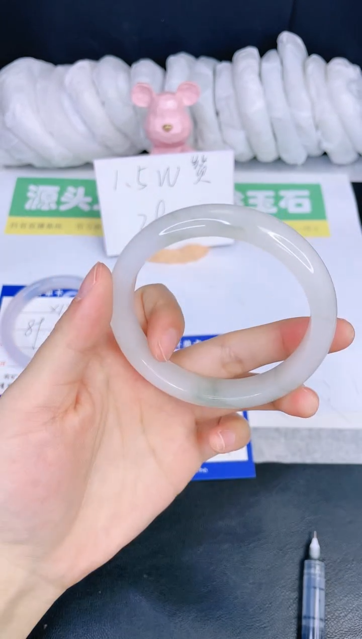 【闪购商品】石英质玉手镯未镶嵌X136-59.6