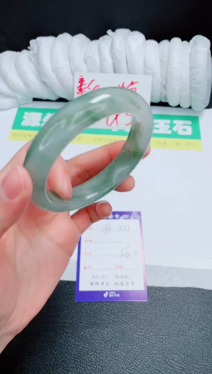 【闪购商品】石英质玉手镯未镶嵌X11-56.2