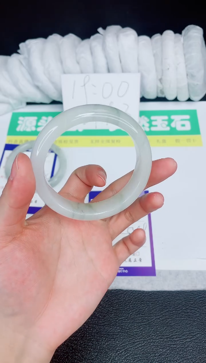 【闪购商品】石英质玉手镯未镶嵌X50-54.8