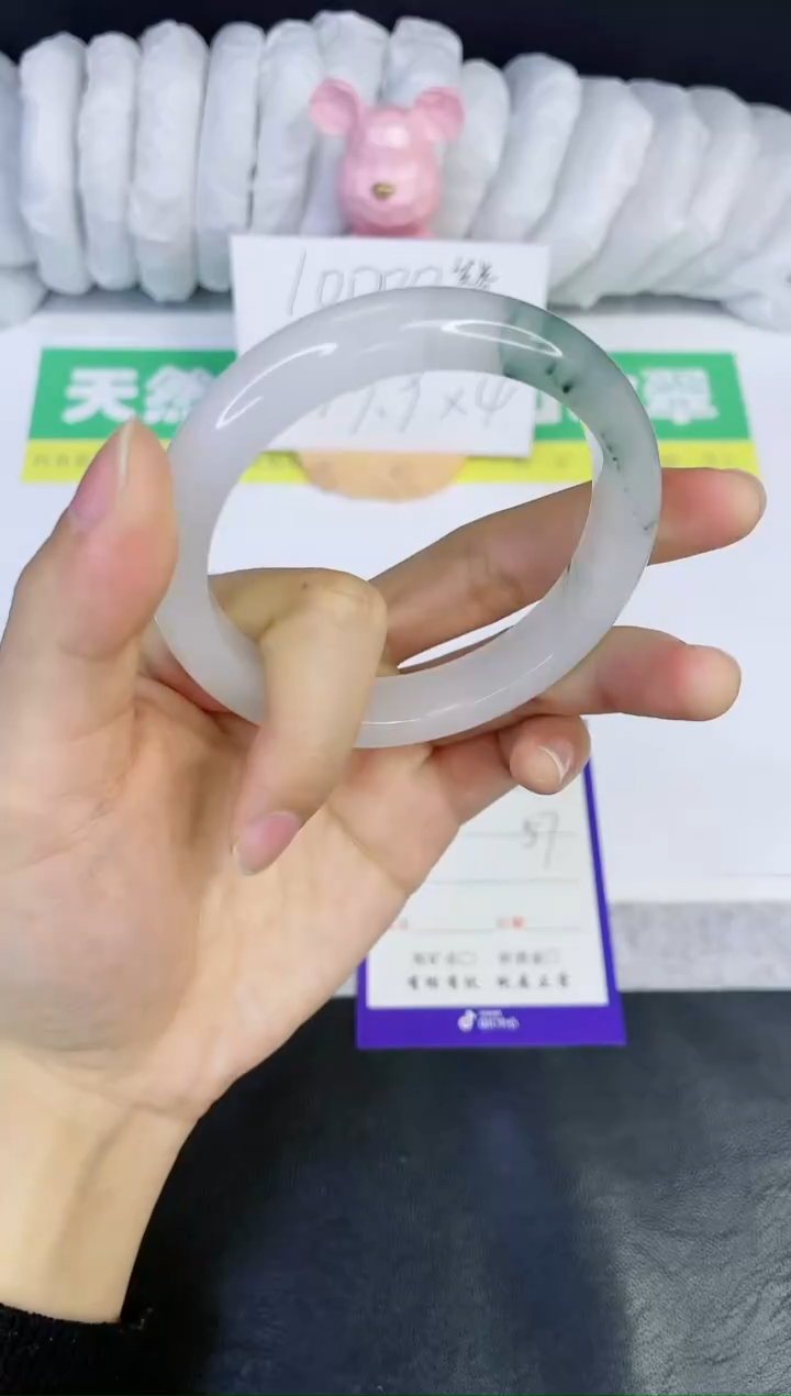 【闪购商品】石英质玉手镯未镶嵌X64-57