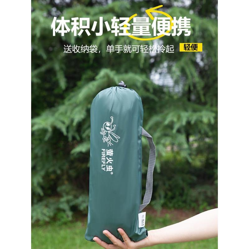 单人帐篷户外1人超轻便携防雨野营户外野外露营1-2人自动帐篷加厚