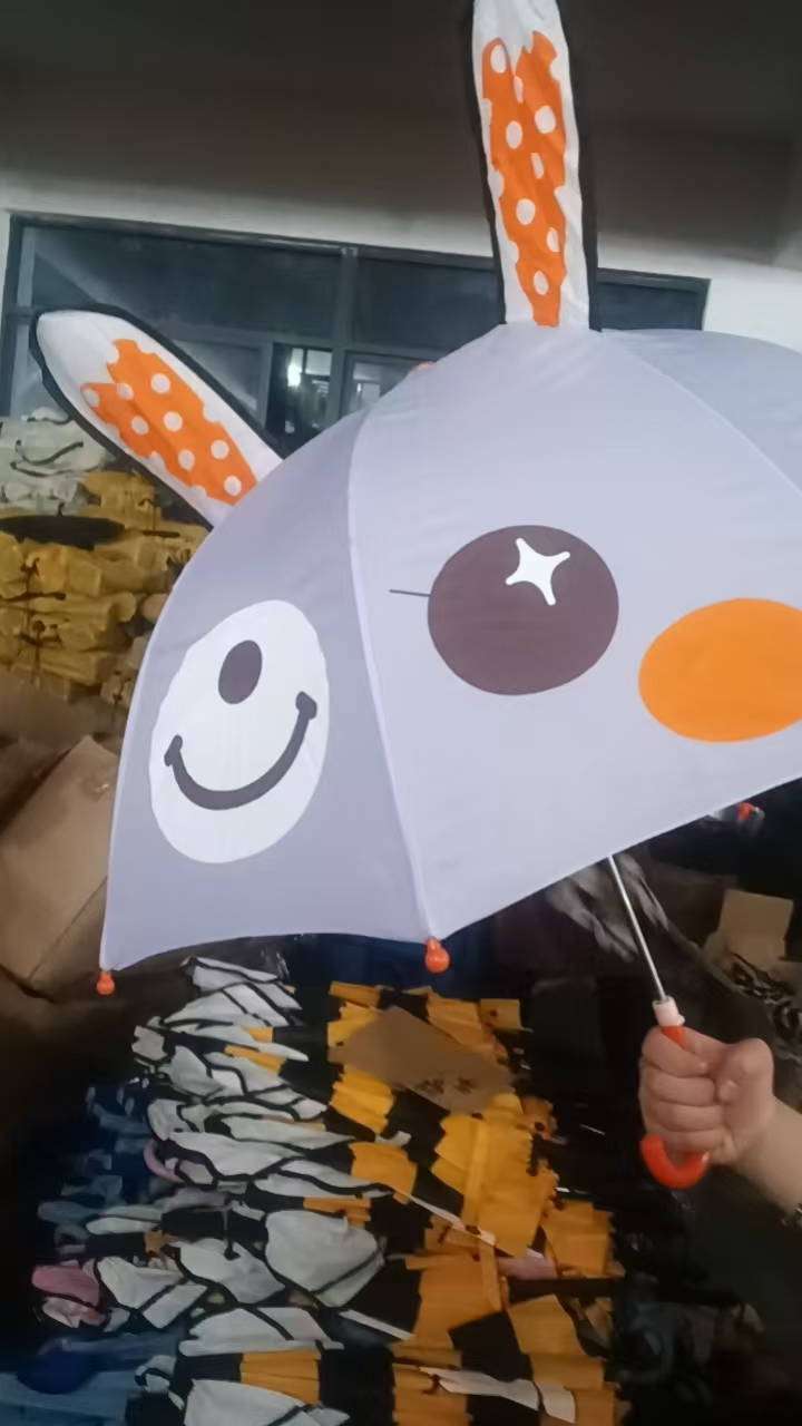 D5浅紫色大耳朵大手柄儿童雨伞 发1把