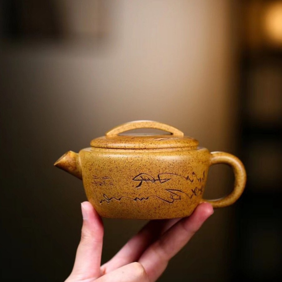 宜兴原矿紫砂壶纯手工茶壶功夫茶具家用送礼泡茶壶大蕴汉瓦壶段泥