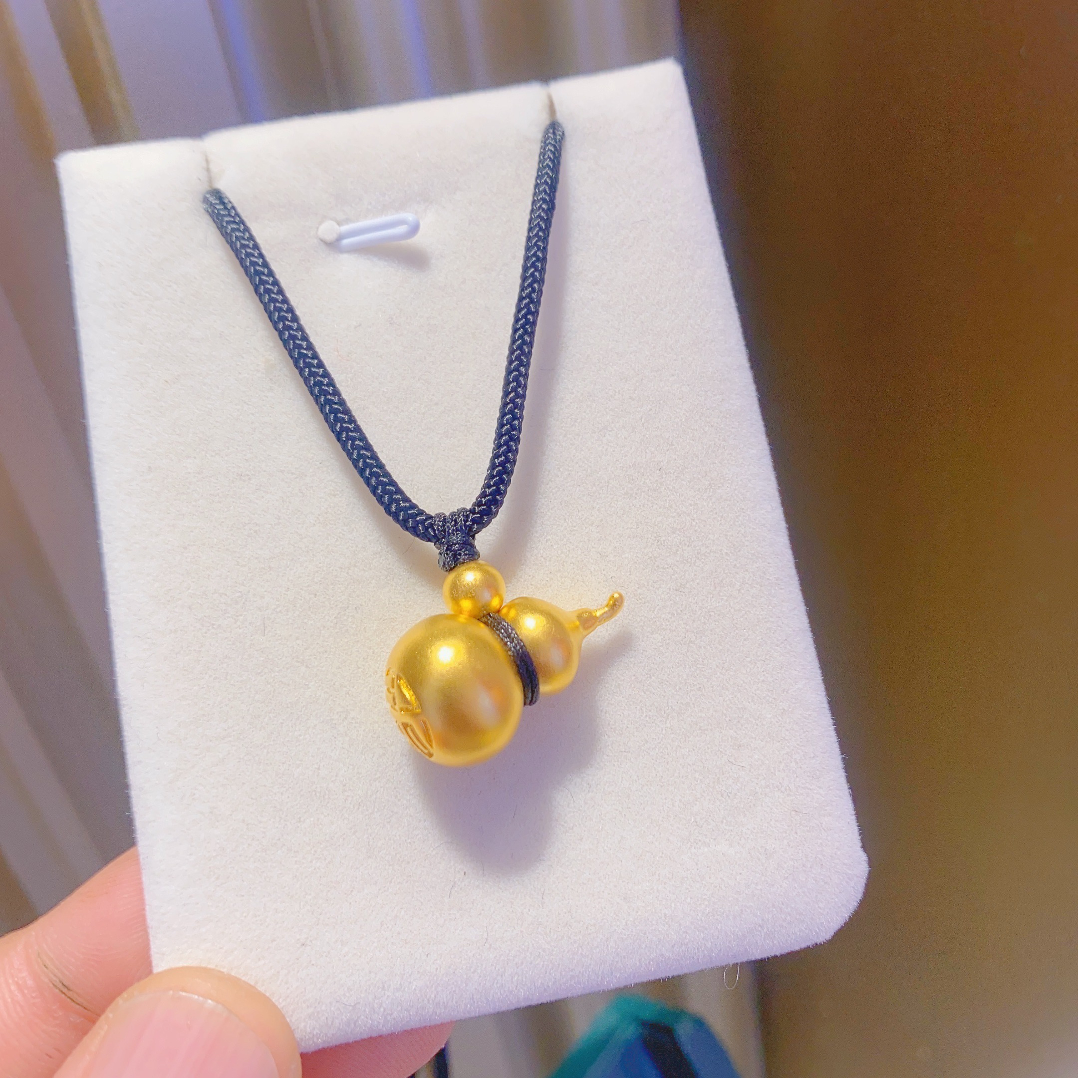 足金福字葫芦吊坠