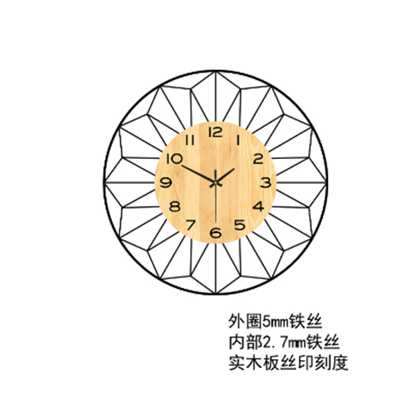 现代北欧风简约轻奢时钟实木家用挂钟2024新款创意客厅静音钟表
