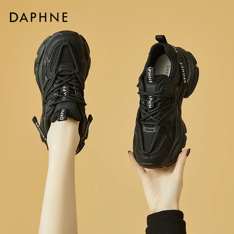 达芙妮秋季出游百搭鞋子老爹鞋2025新款真皮厚底女鞋黑武士运动鞋