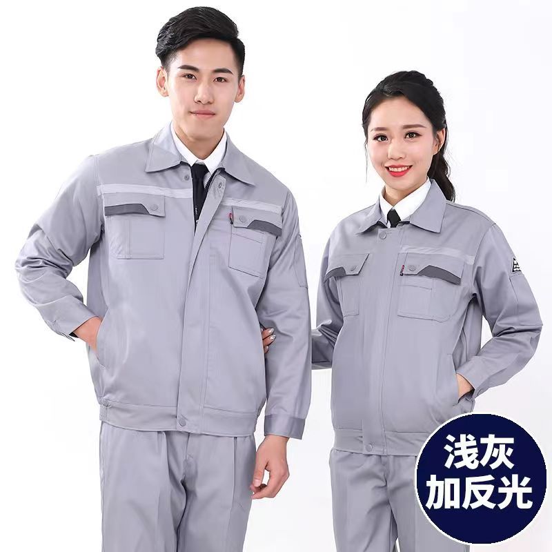 防静电衣服工作服春秋套装男加气站加油站电厂防静电春秋工装耐磨