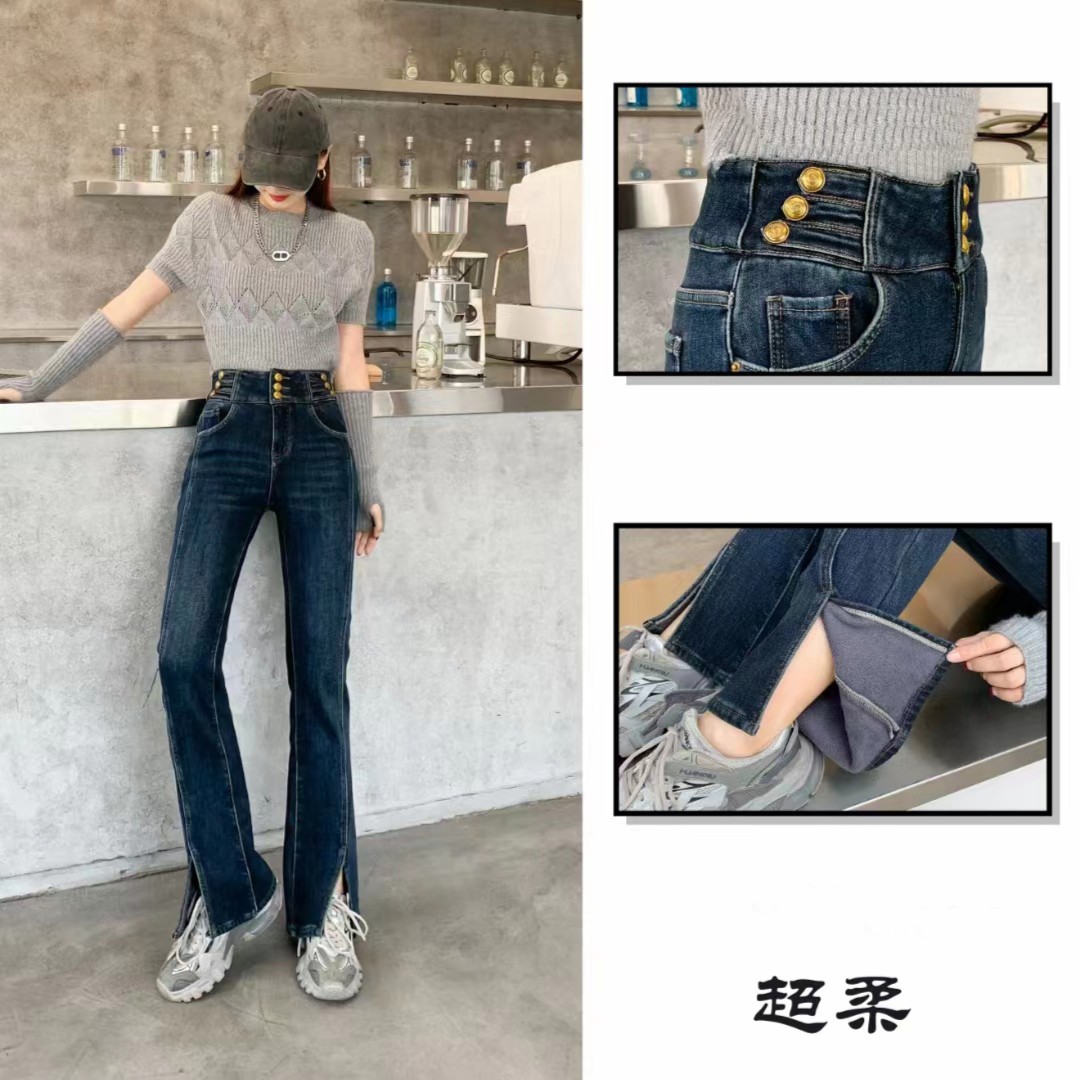 芭莎basha香港花牌复合超柔高腰三排扣加绒加厚保暖开叉喇叭裤