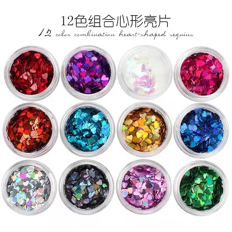 美甲装饰12色爱心镭射亮片