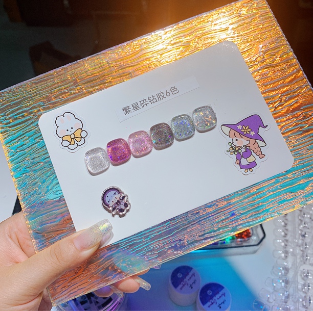 美甲胶偏光星河碎钻胶6色