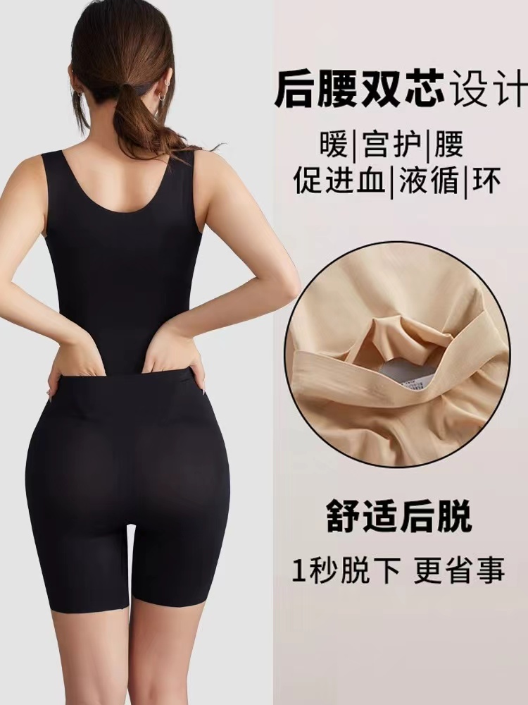 长款体雕连体衣女士【图片无关展示为准】长款体雕连体衣