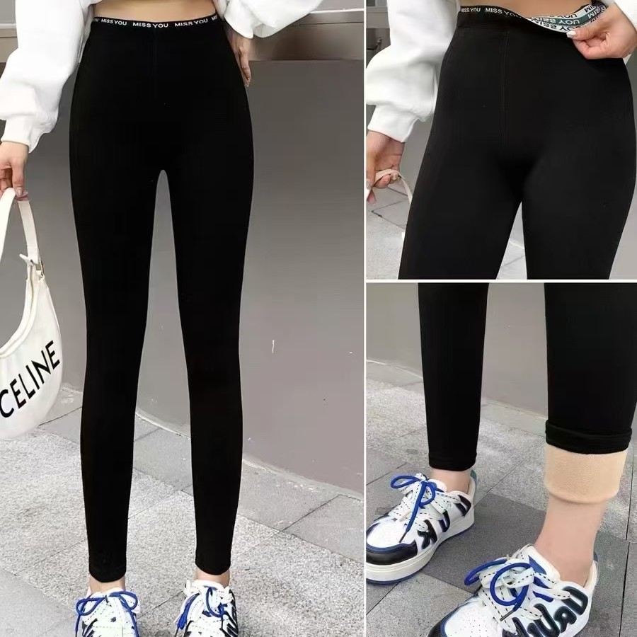 NX服饰薄款显瘦打底外穿裤子