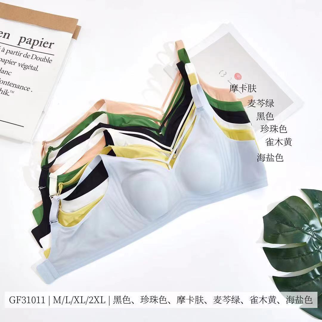 NX服饰9899舒适性背心