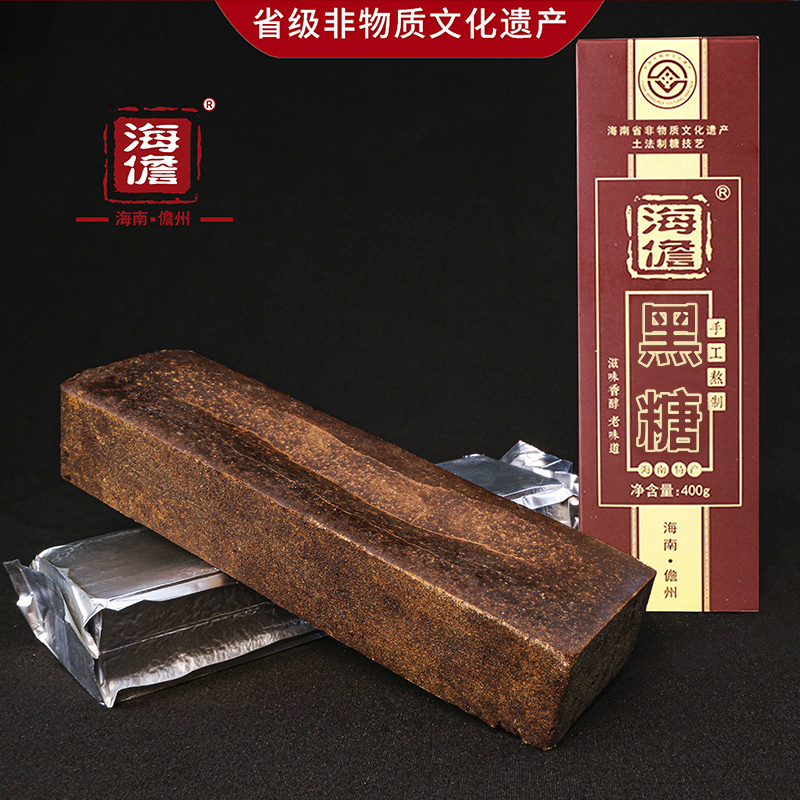 海儋海南黑糖传统糖条海南手工传统老黑糖条月子姨妈400g原味
