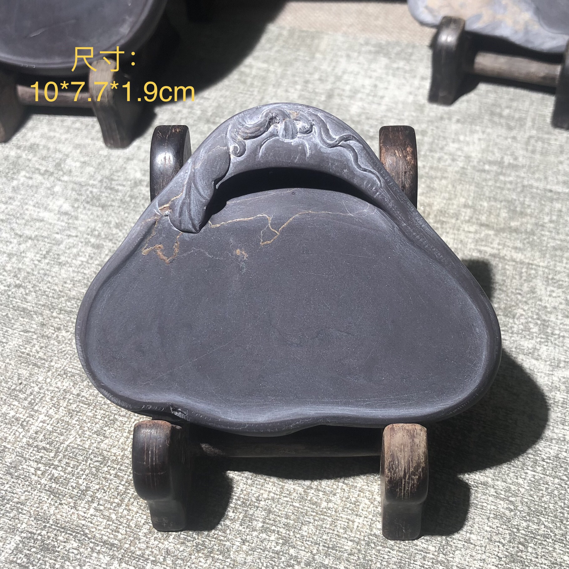 端砚老坑砚台果实金线青花锋芒配锦盒包邮